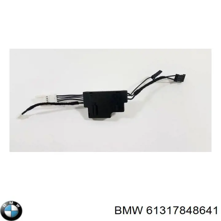 Купити 61317849393 BMW 