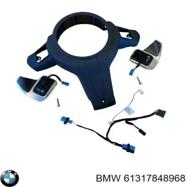 BMW 61317848968 ціна, від 112.49 USD