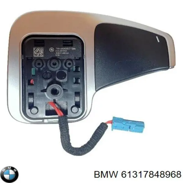 Купити 61317848968 BMW 