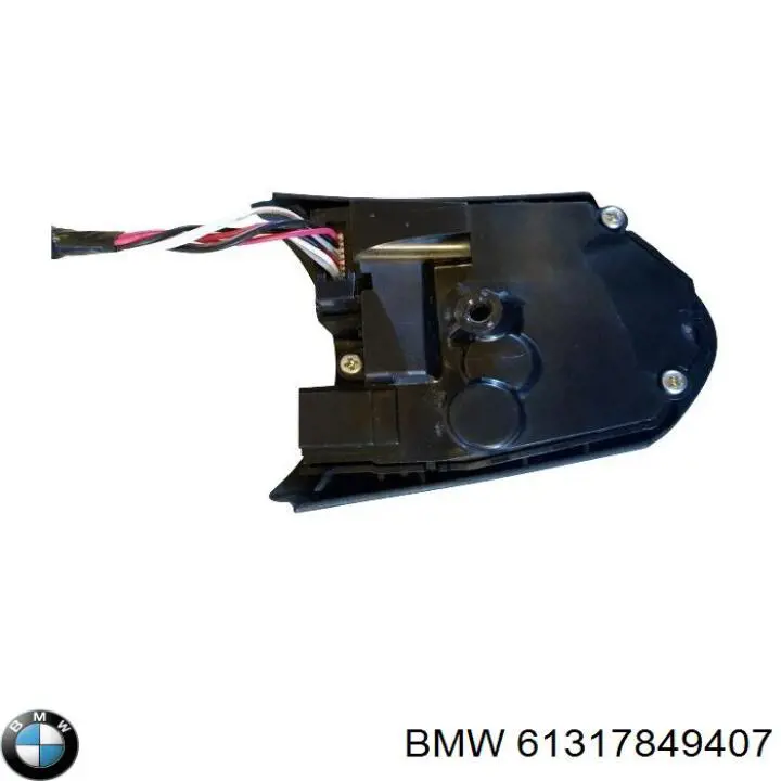  BMW 61317849407 ціна, від 84.36 USD