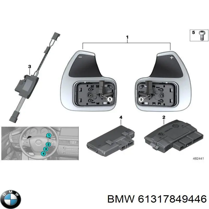  BMW 61317849446 ціна, від 133.36 USD