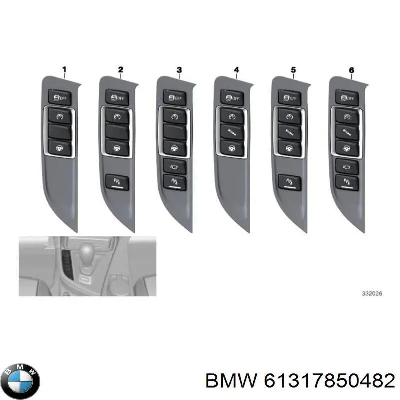 Купити 61317850482 BMW 