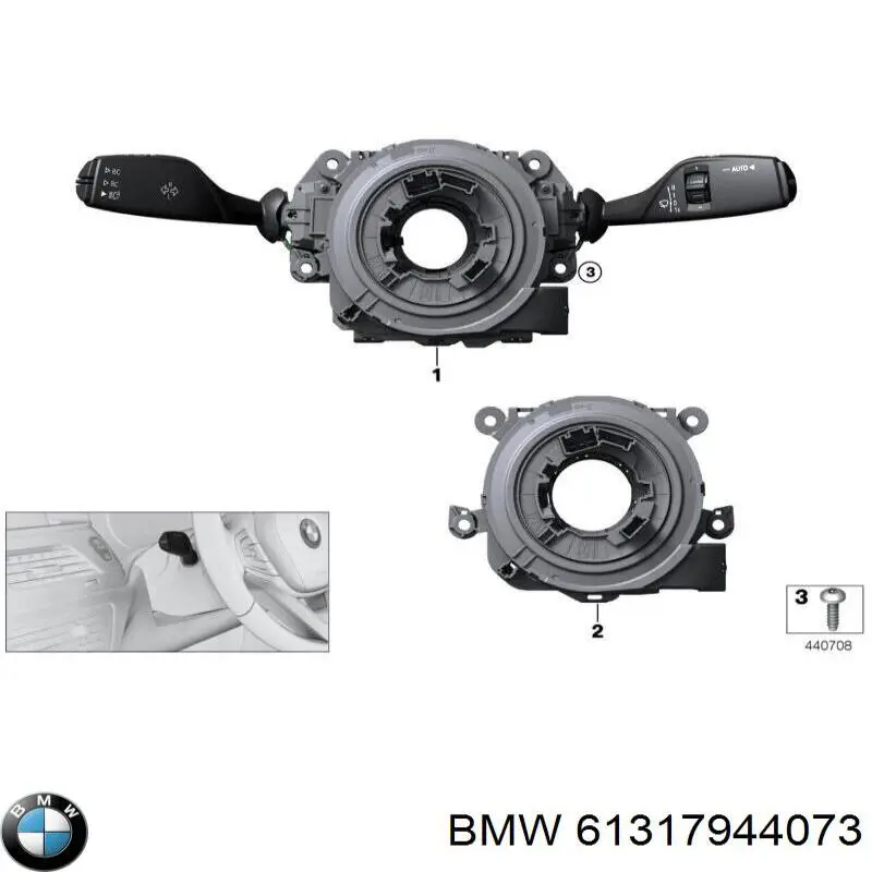  BMW 61317944073 ціна, від 155.19 USD