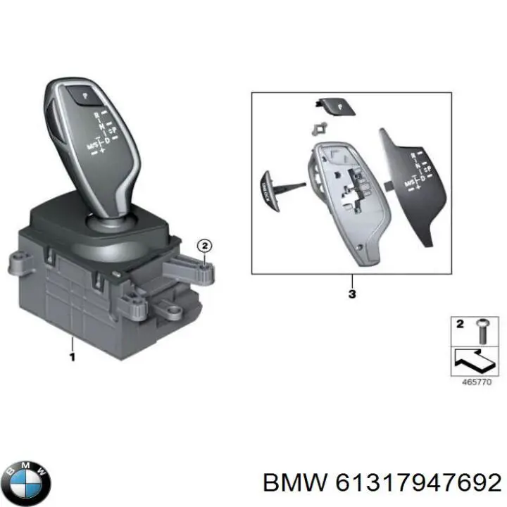  BMW 61319458752 ціна, від 44.00 USD