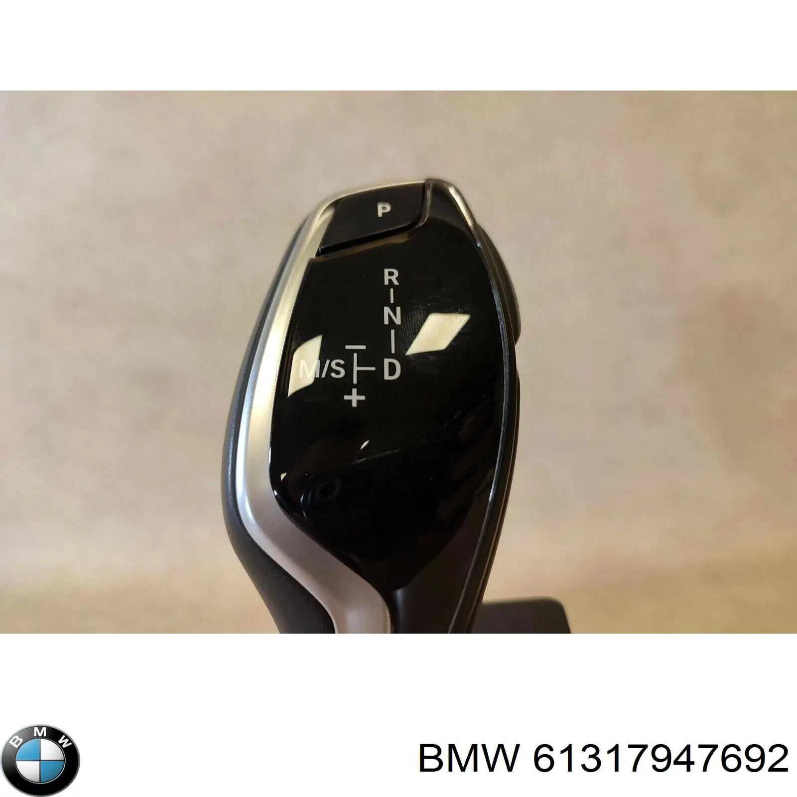 Купити 61319458752 BMW 