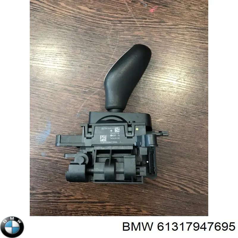 Механізм перемикання передач BMW 61319476307 ціна, від 44.34 USD
