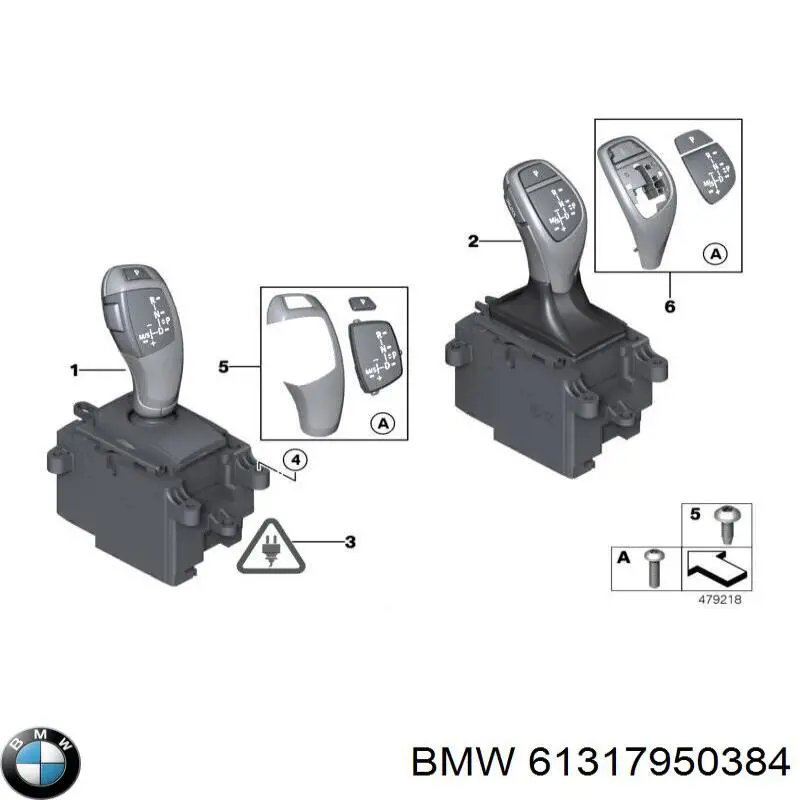 Купити 9296898 BMW Привід управління механізмом перемикання передач