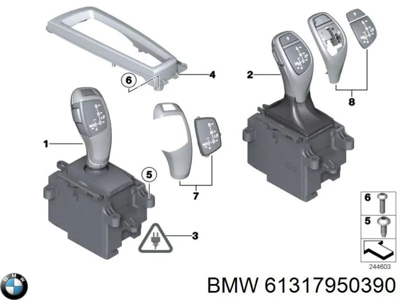 Купити 61317950390 BMW Привід управління механізмом перемикання передач
