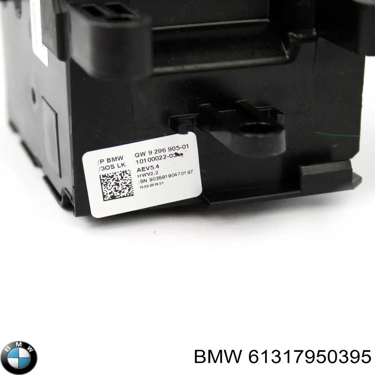 Купити 61317950395 BMW Привід управління механізмом перемикання передач