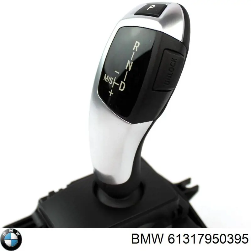 61317950395 BMW Куліса КПП