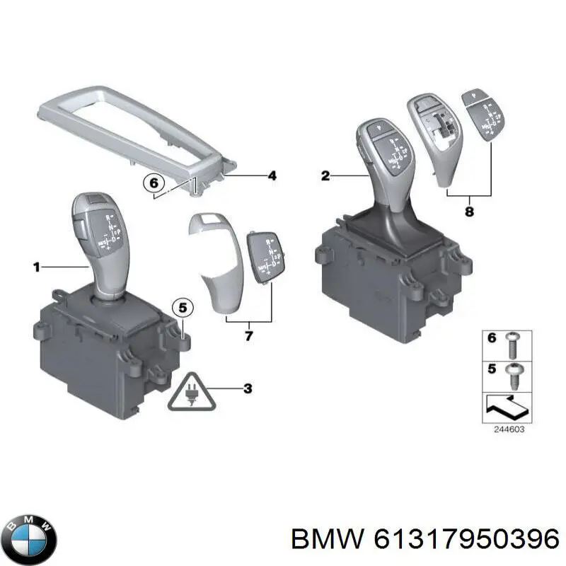 Куліса перемикання передач 61319260974 BMW