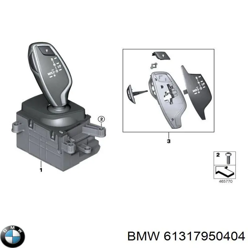 61317950404 BMW 
