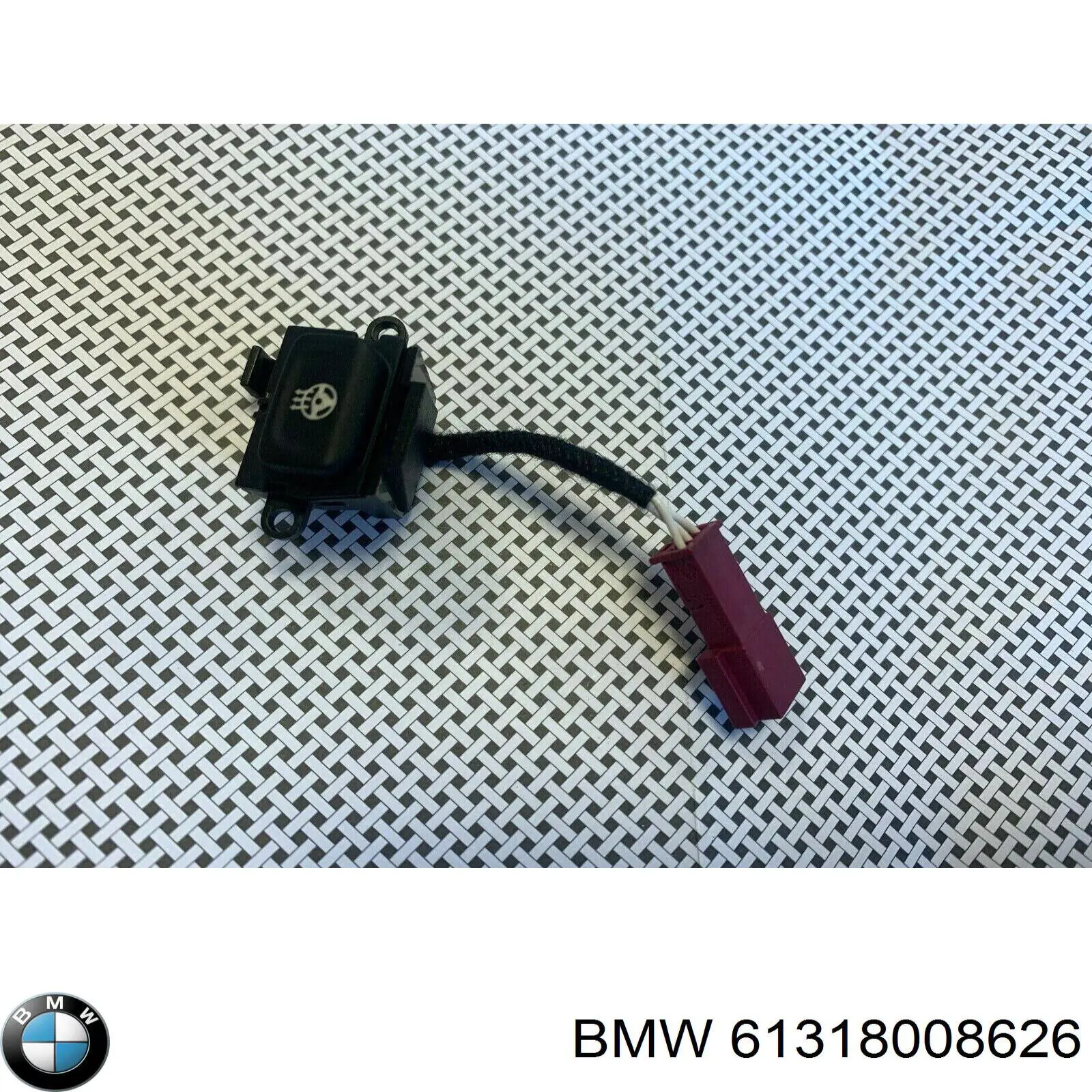 Купити 61318008626 BMW 