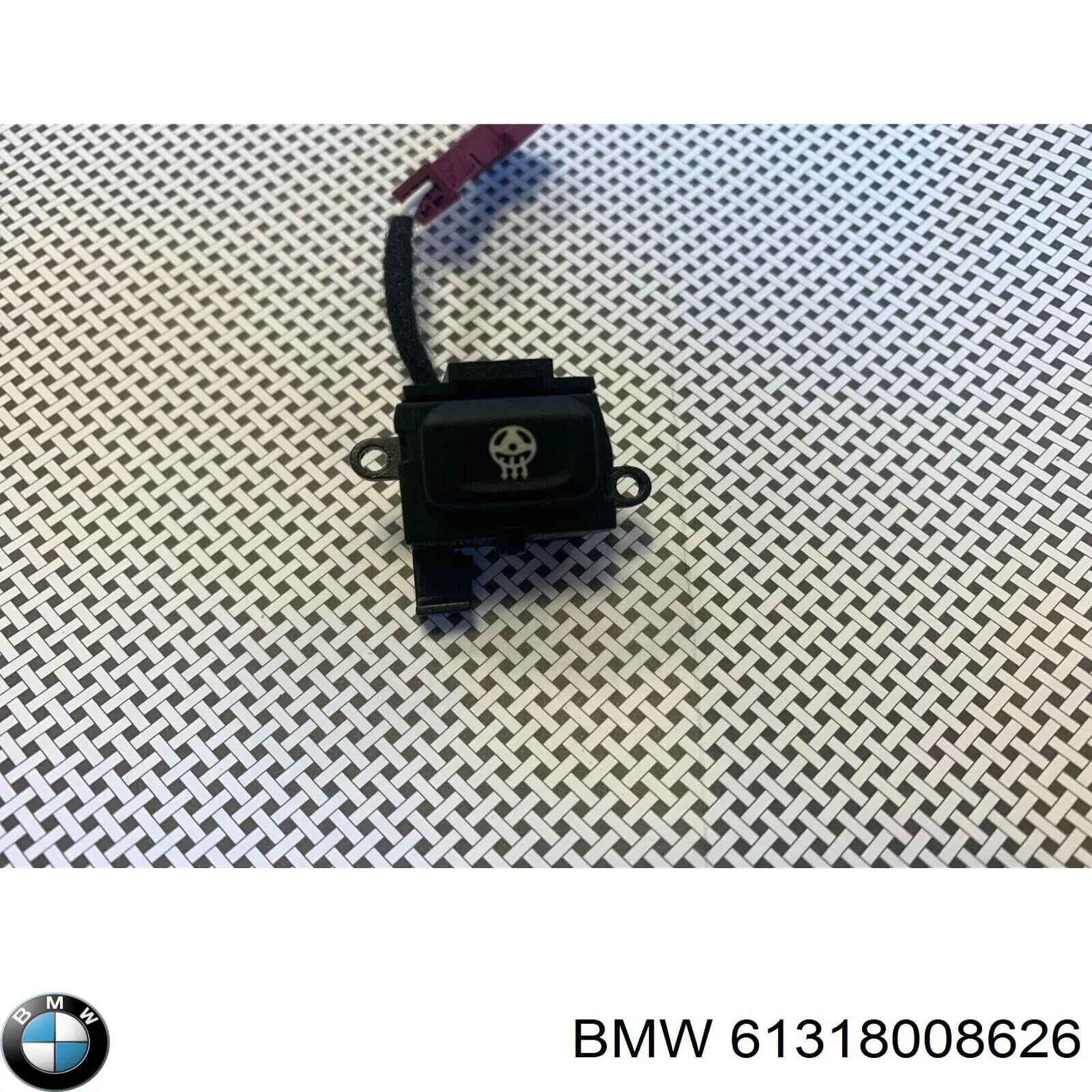  BMW 61318008626 ціна, від 50.83 USD