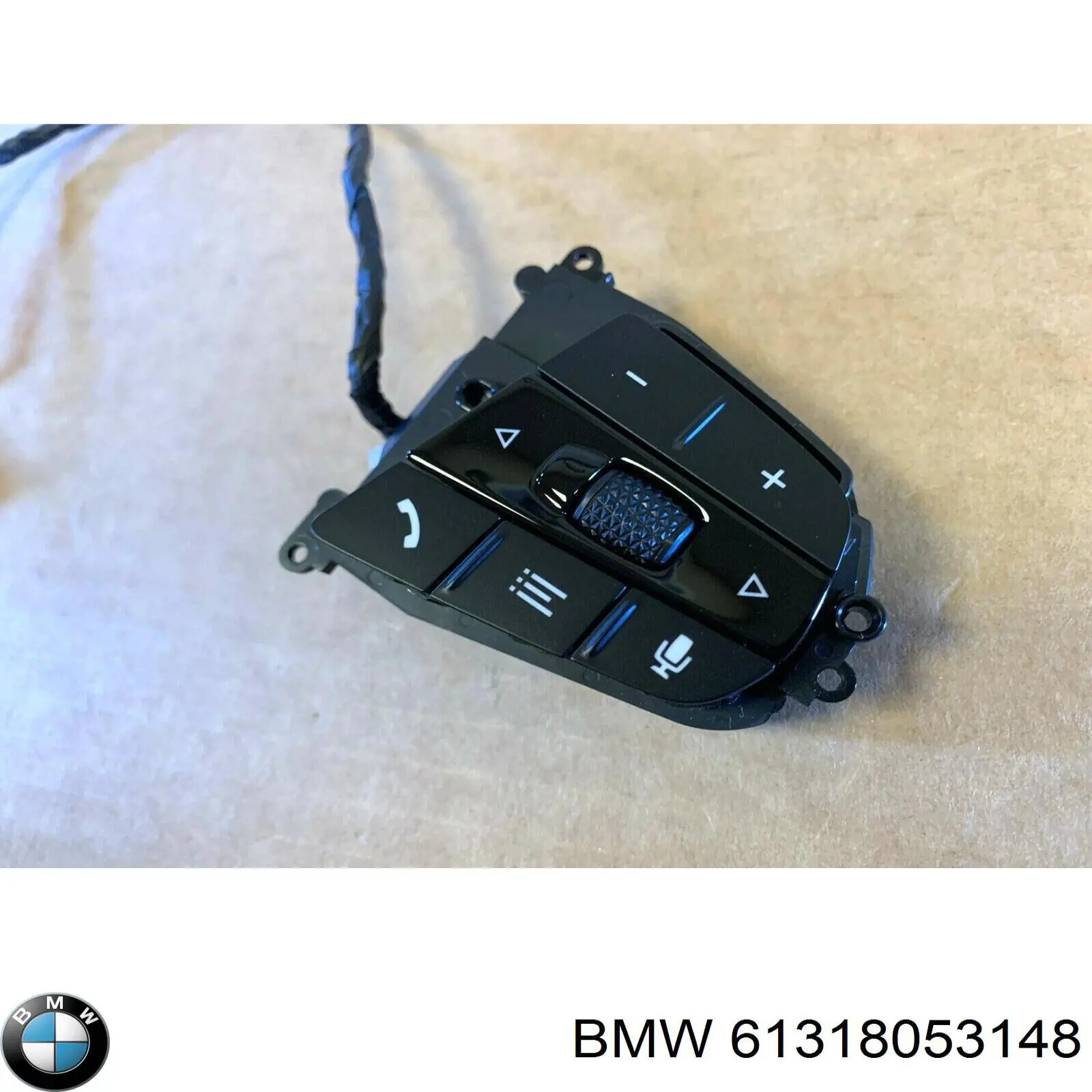 Купити 61318053148 BMW 