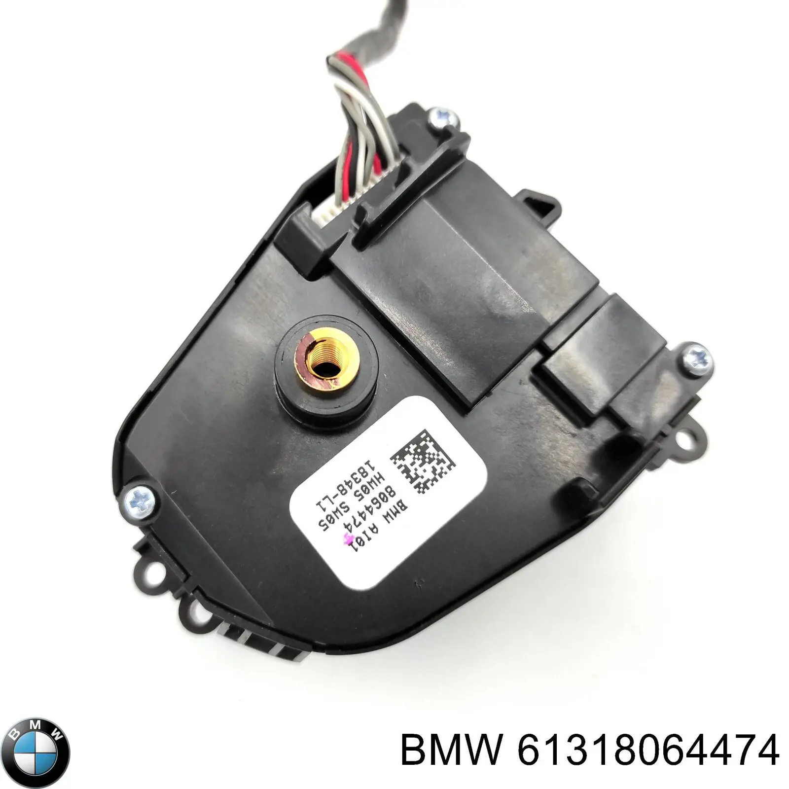 Купити 61318064474 BMW 