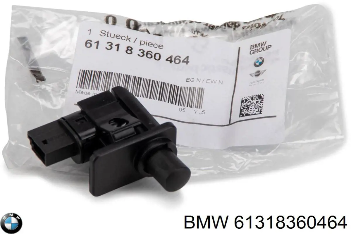  BMW 61318360464 ціна, від 12.50 USD