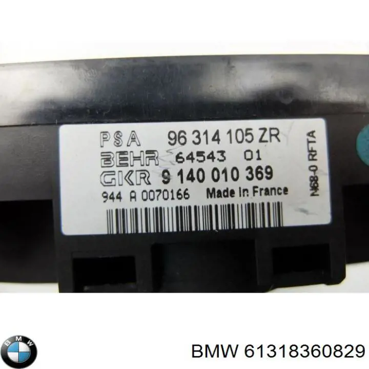 Кнопковий блок керування склопідіймачами передній лівий BMW 61318360447