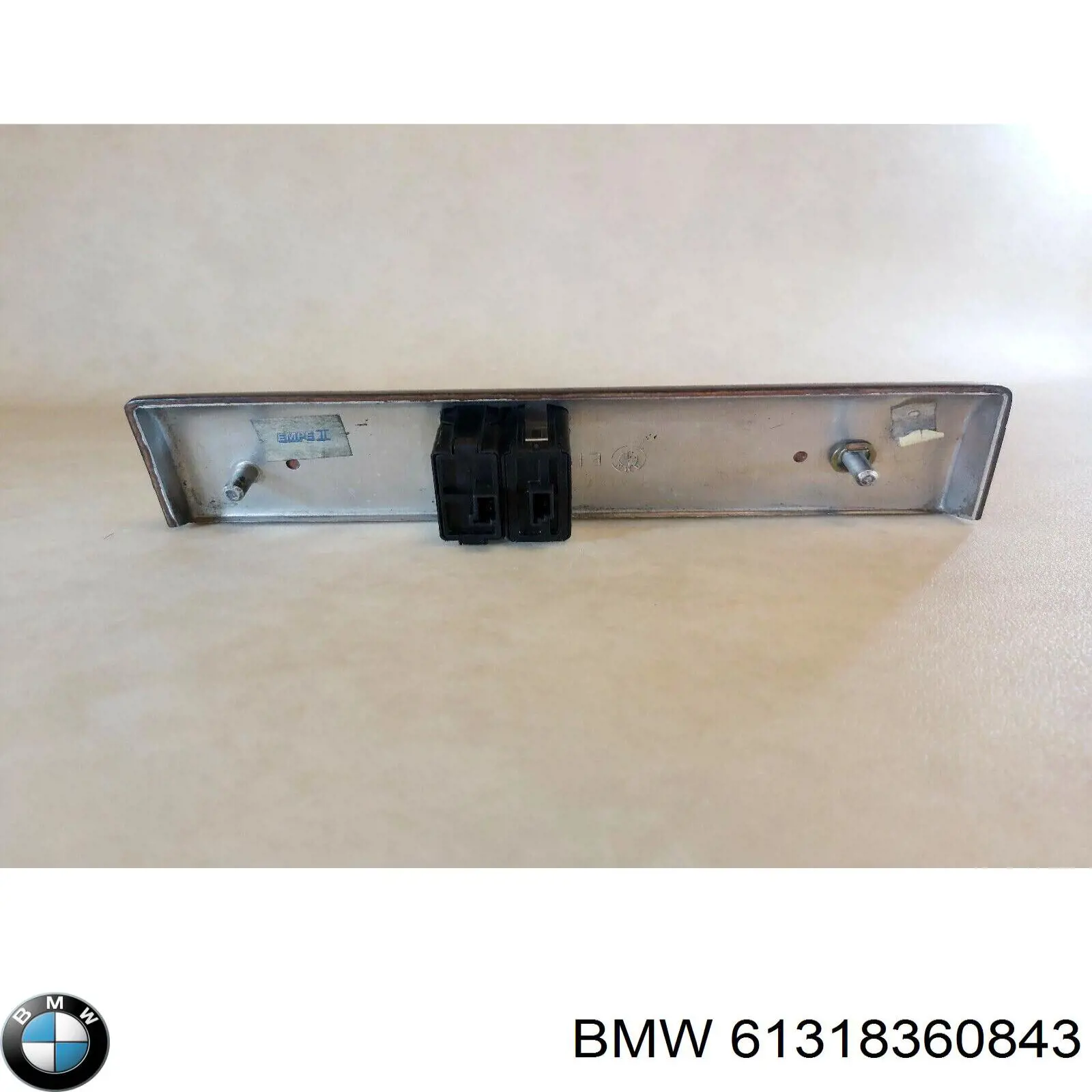  BMW 61318360843 ціна, від 4.22 USD