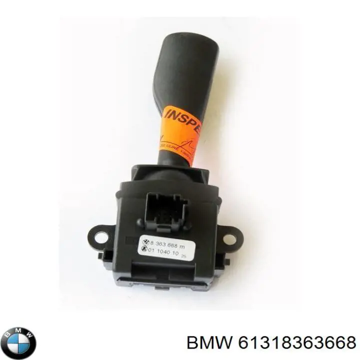 Перемикач підрульовий, лівий 61318363668 BMW