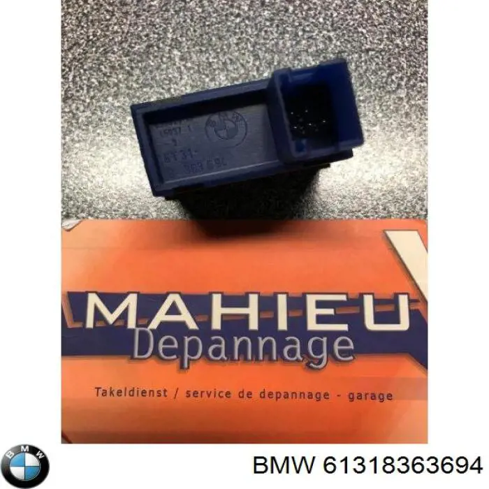 Вимикач системи ASC 8363694 BMW