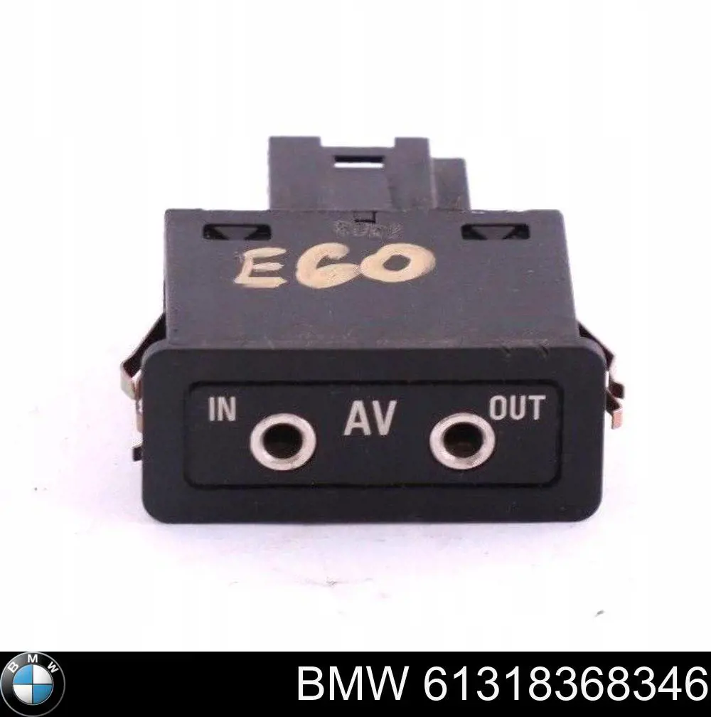 Купити 8368346 BMW 