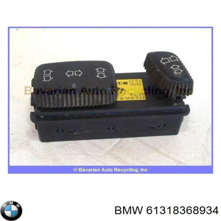 Купити 61318368934 BMW 