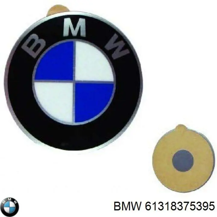 Купити 61318375395 BMW Перемикач управління круїз контролем
