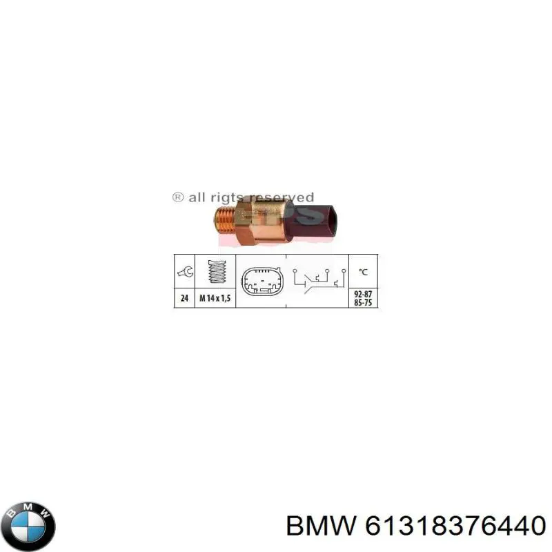 8376440 BMW Датчик радіатора
