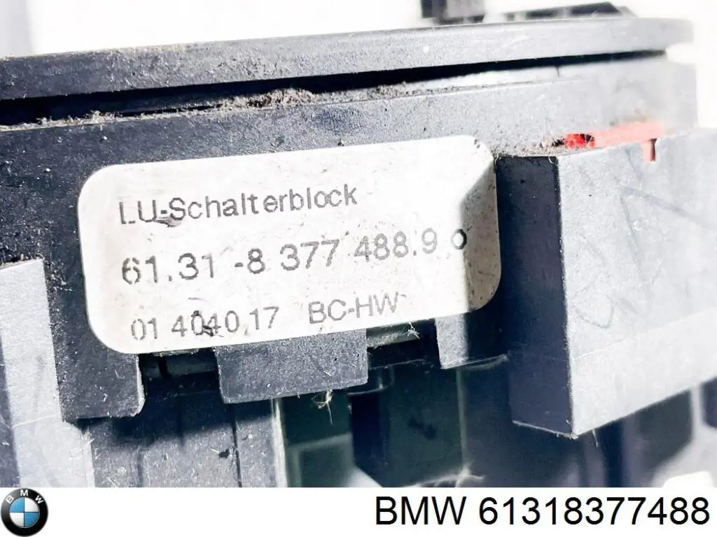 Купити 61318377488 BMW 