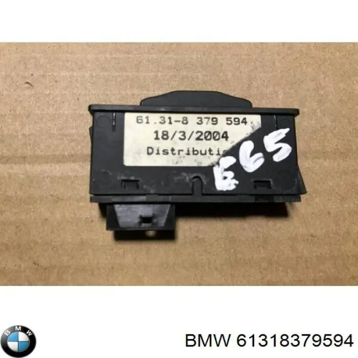  BMW 61318379594 ціна, від 2.91 USD