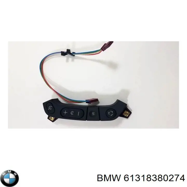  BMW 8380274