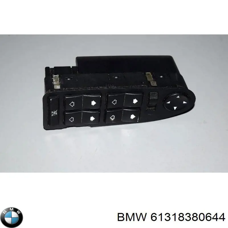 Купити 61318380644 BMW 