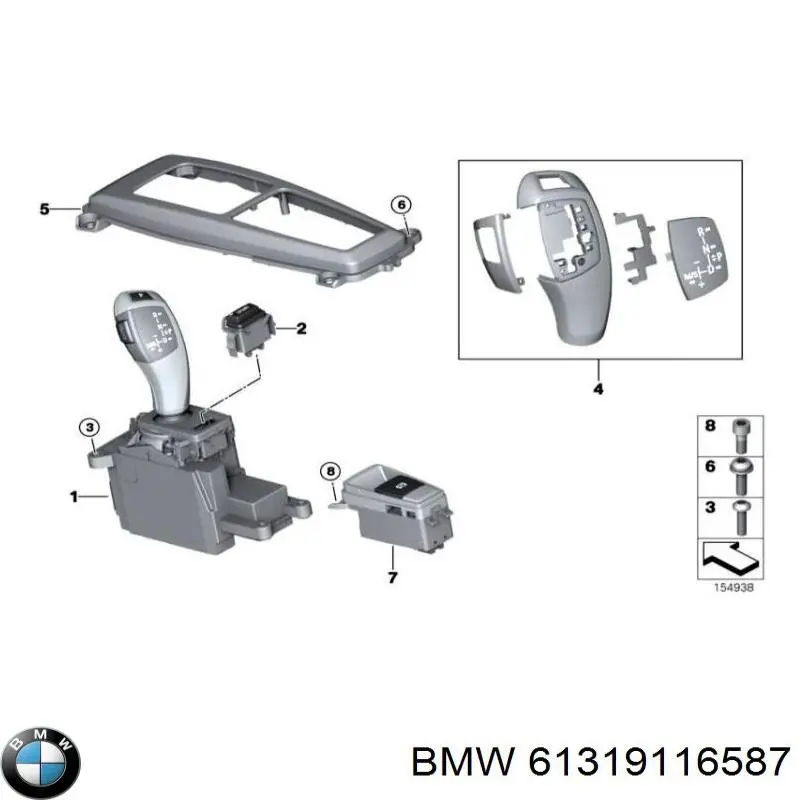  BMW 61319116587 ціна, від 44.34 USD