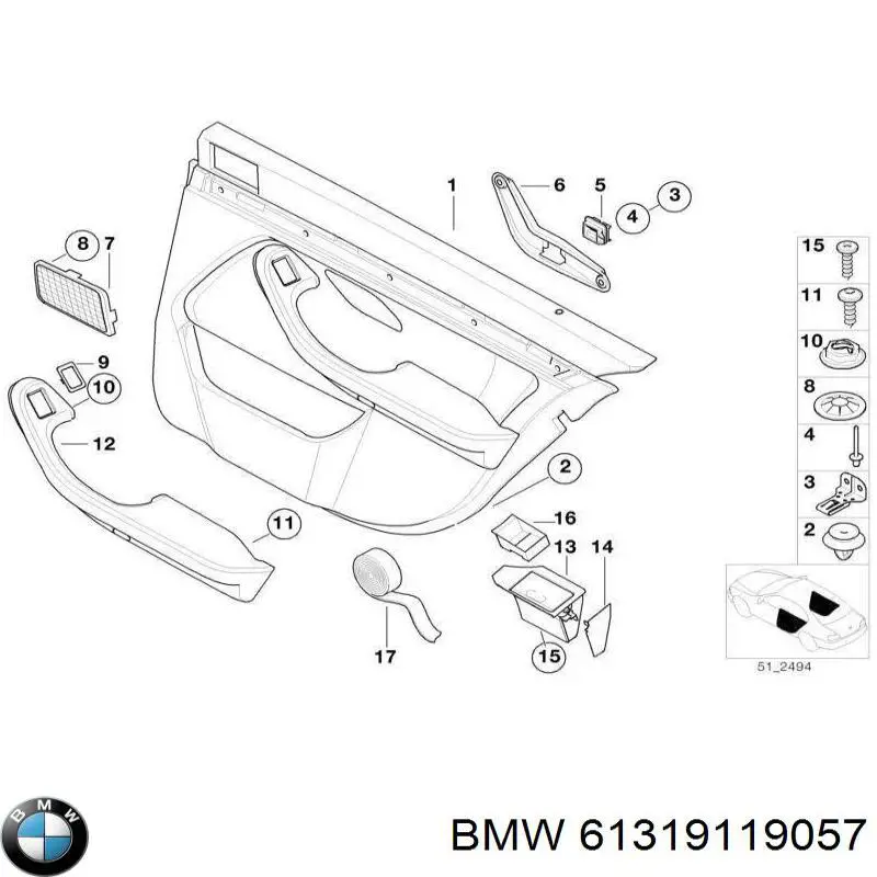 Купити 61319119057 BMW Перемикач керування люком