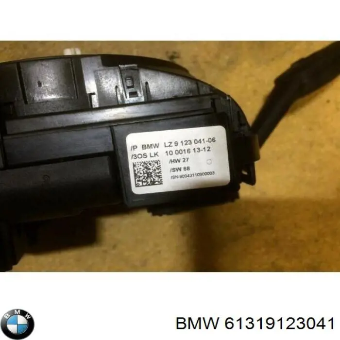 61319123041 BMW 