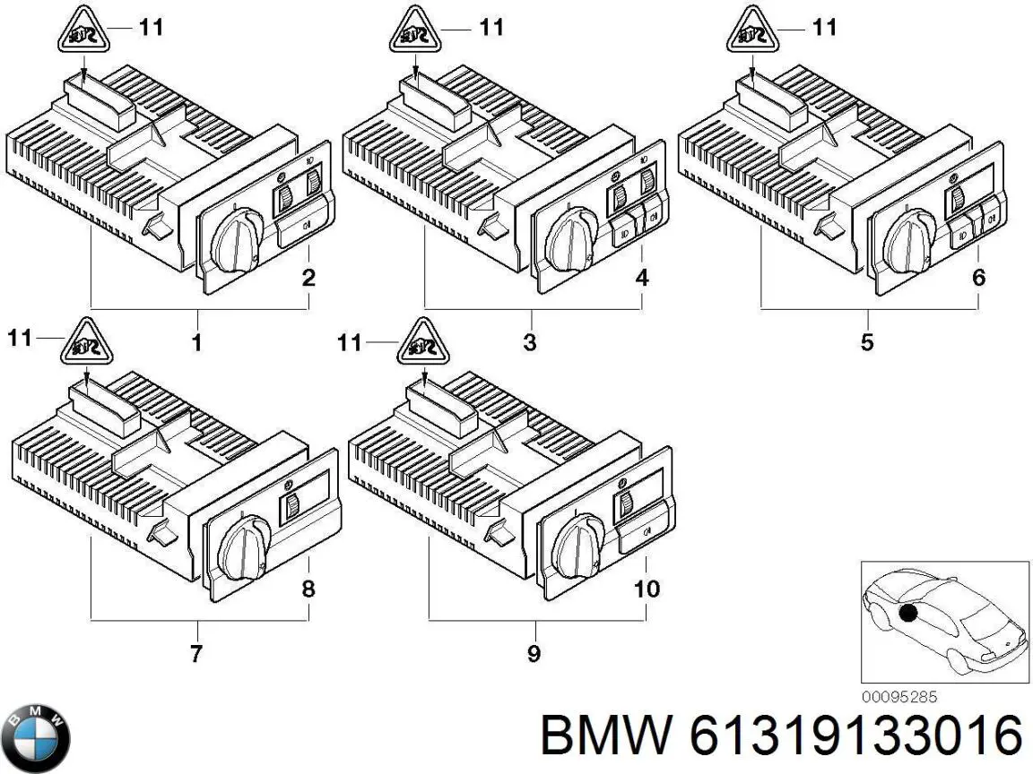 61319133016 BMW Перемикачі електричні (перемикач світла центральний)