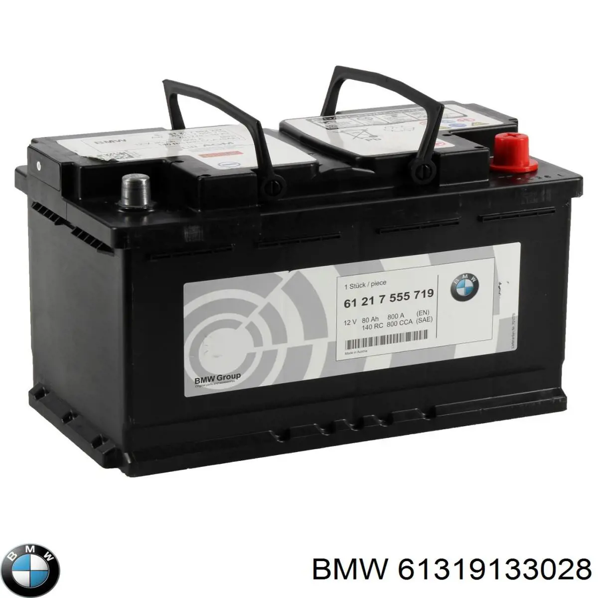  BMW 61319133028 ціна, від 491.54 USD