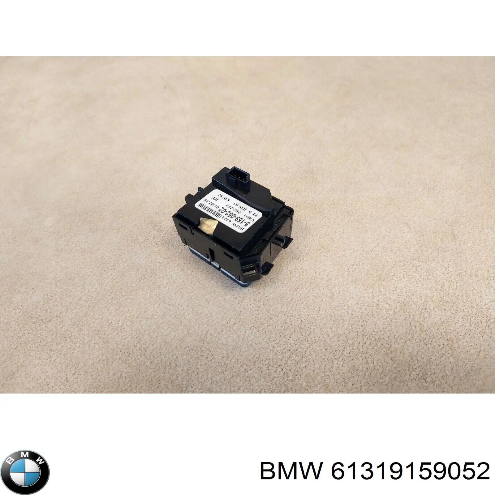  61319159052 BMW