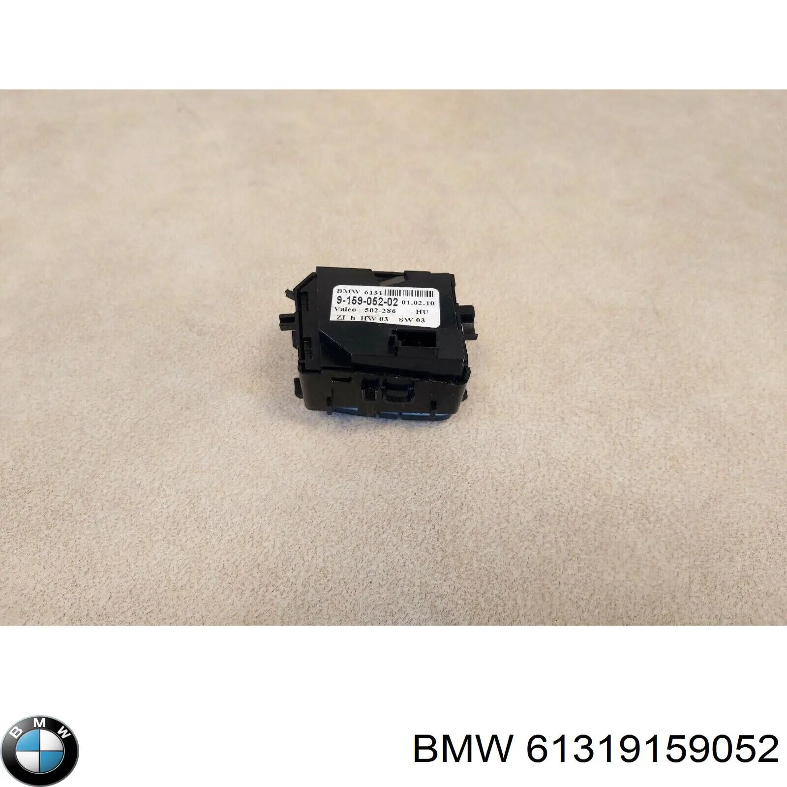  BMW 61319159052 ціна, від 14.11 USD