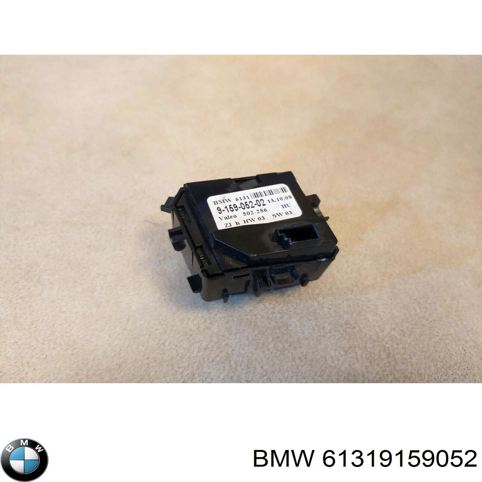  BMW 61319159052 ціна, від 14.11 USD