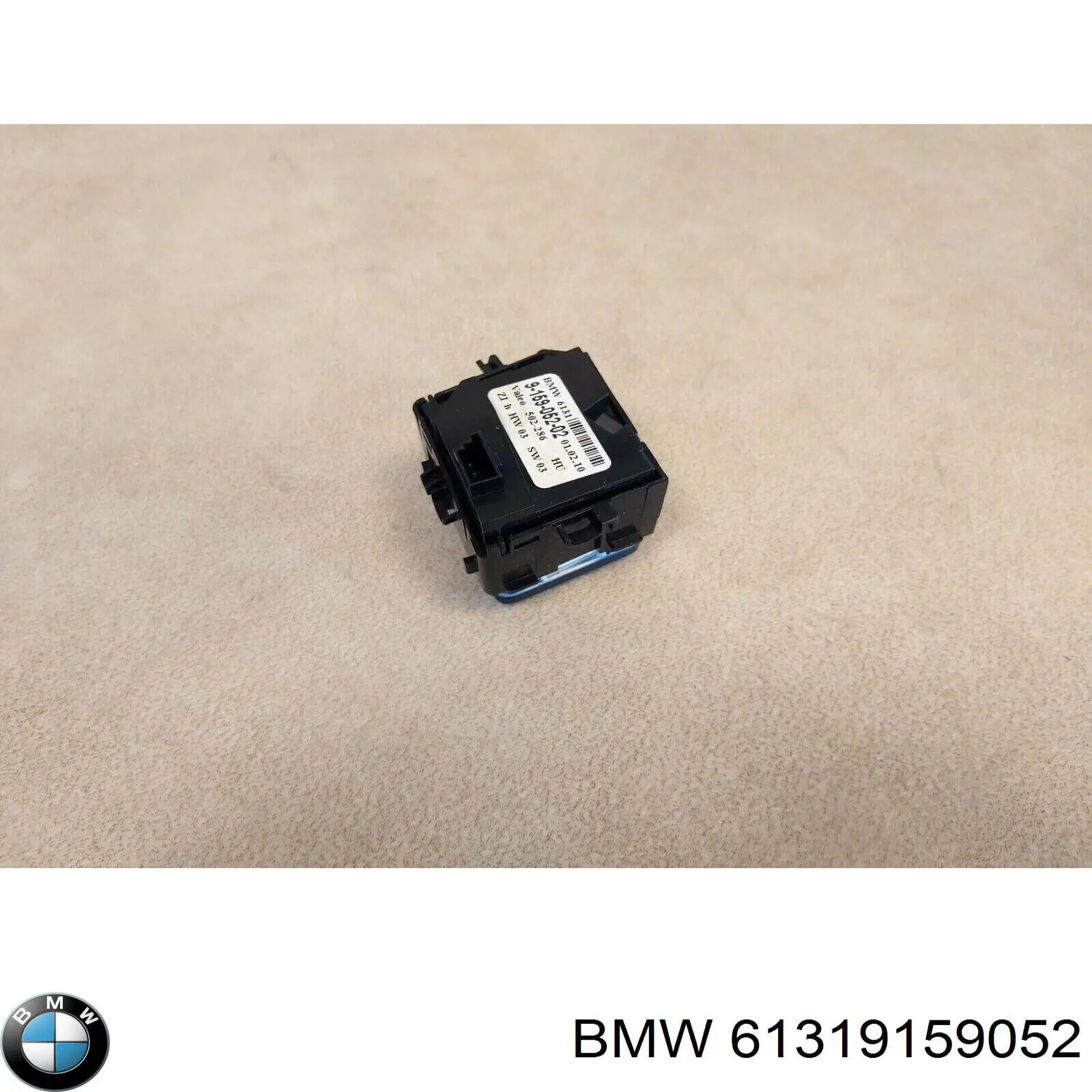 Купити 61319159052 BMW 