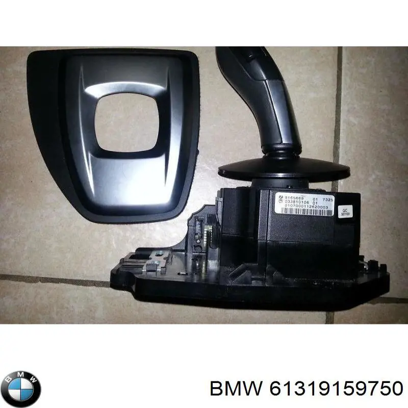 61319165669 BMW Перемикач режимів КПП