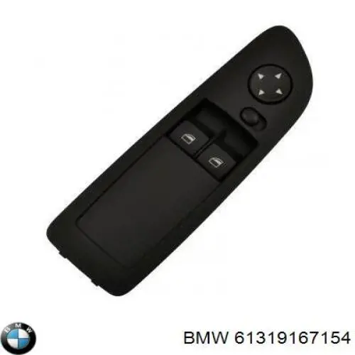 Купити 61319216520 BMW 