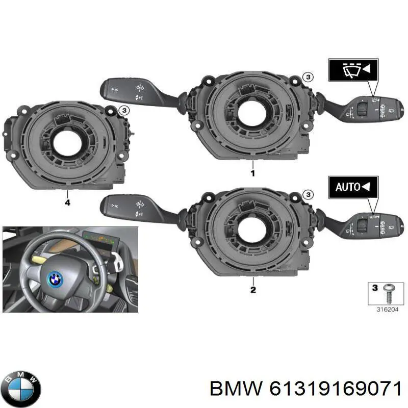 Перемикач підрульовий, центральна частина BMW 61319169071 ціна, від 57.32 USD