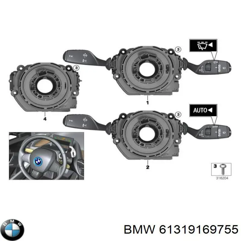 61319169755 BMW Перемикач підрульовий