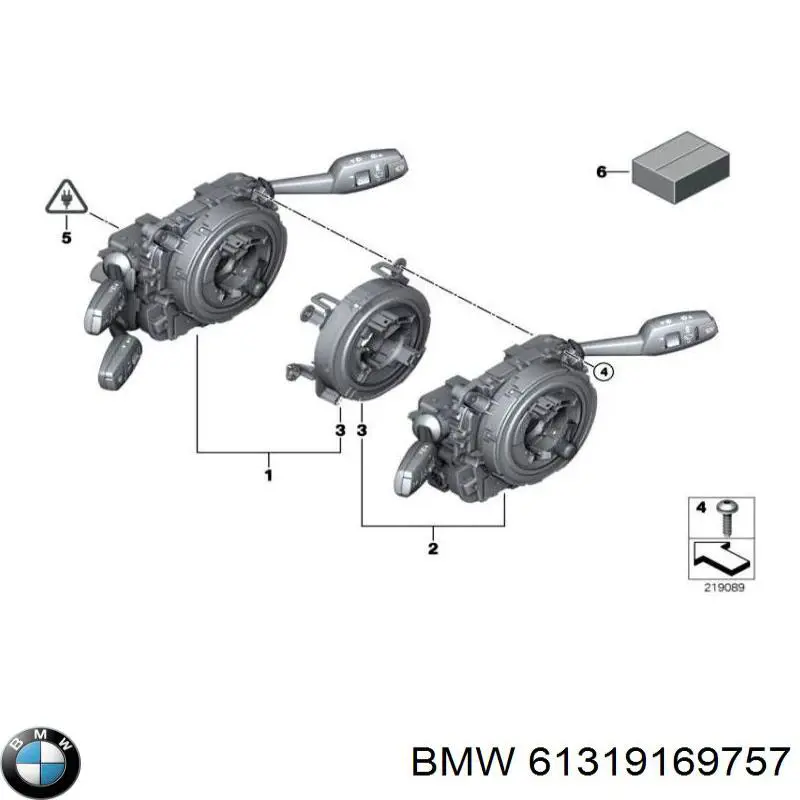Купити 61319169757 BMW 