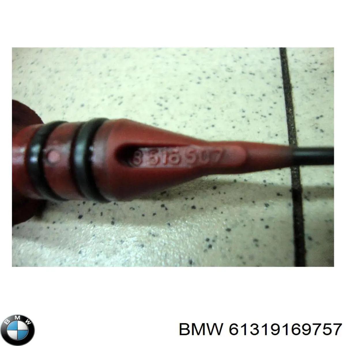  BMW 61319169757 ціна, від 716.52 USD