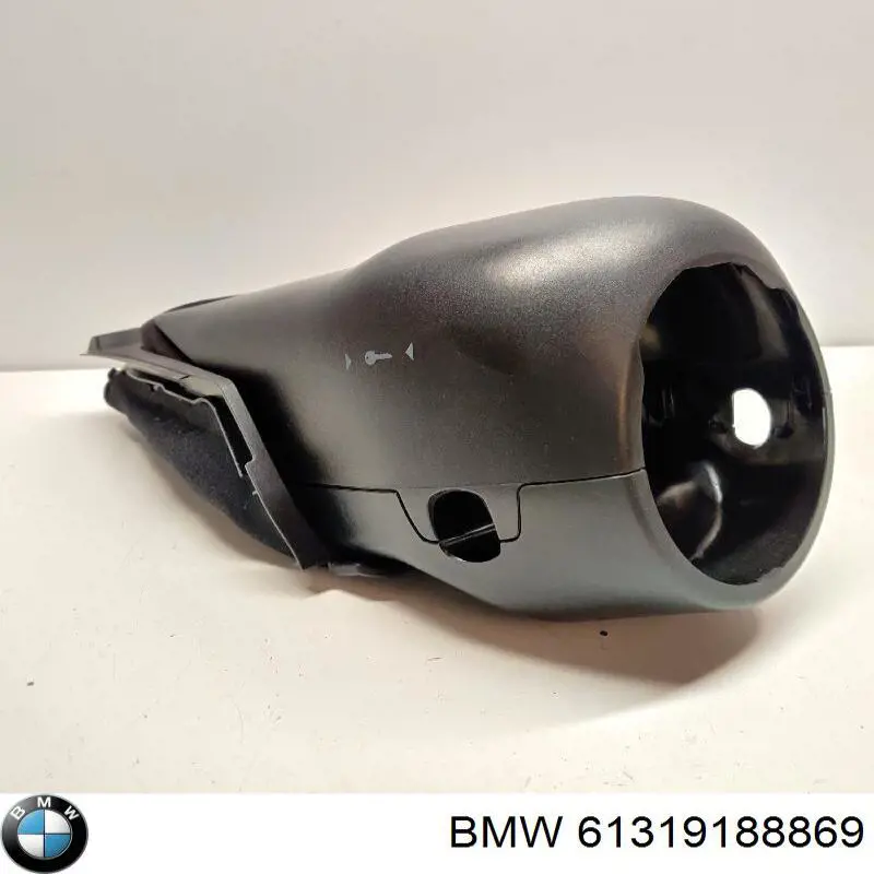 61319188869 BMW Захисний кожух кермового механізму