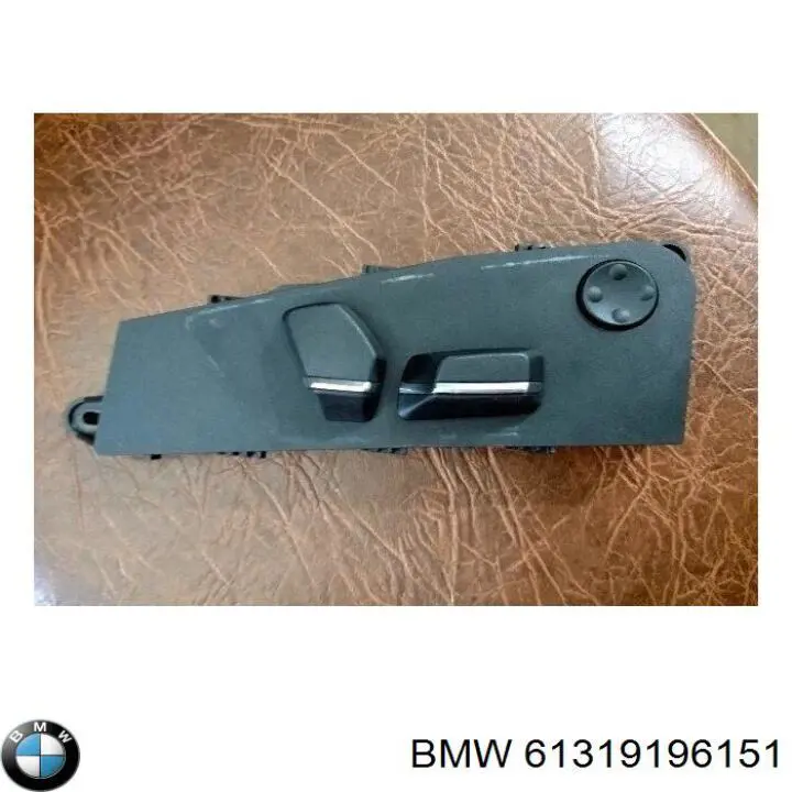 61319275078 BMW Блок кнопок механізму регулювання сидінь, правий